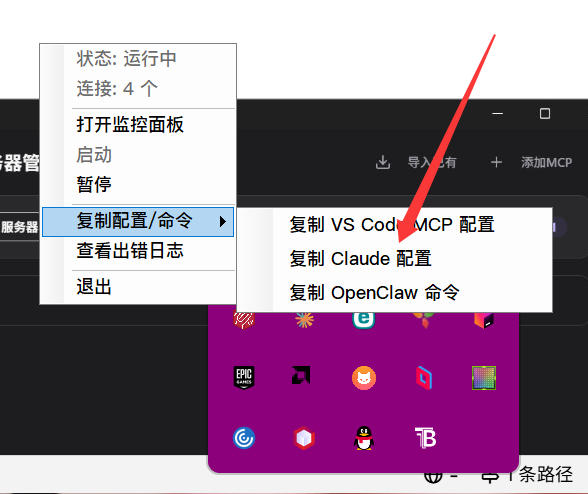 文章图片